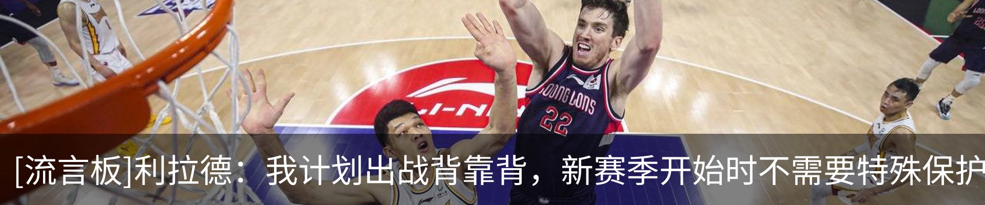 热点资讯